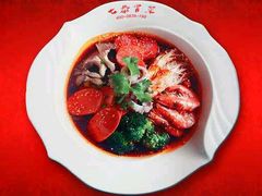 -七恭冒菜(工农村店)