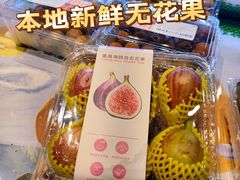 -盒马鲜生(岭南新世界店)