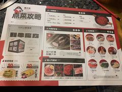 -蜀大侠火锅(少陵路店)