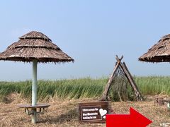 -红海滩国家风景廊道