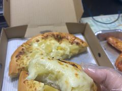 -尊宝比萨(公明百佳华店)