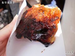 -海棠糕双酿团