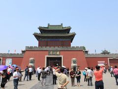 门面-开封府
