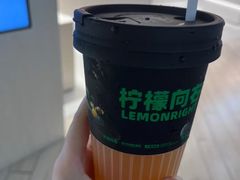 -汇德隆银隆