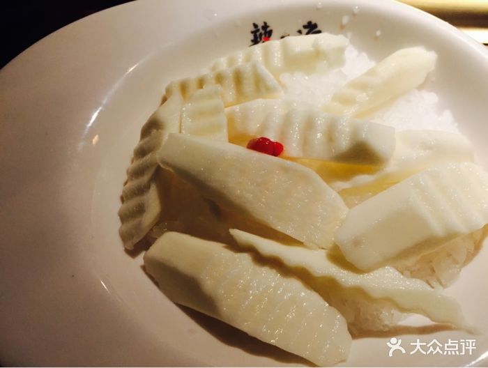 大渝火锅(五角场万达店)铁棍山药图片 - 第1张