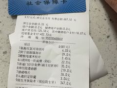 -厦门医学院附属口腔医院(蔡塘院区)