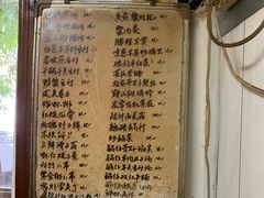 -小红门海鲜