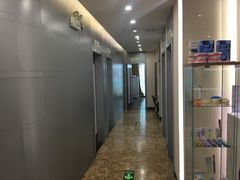 -希玛爱康健口腔(南山海岸城店)