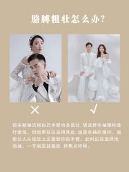 点击看大图 -重庆三毛摄影
