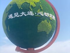 -东港音乐喷泉广场