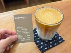 -CAPRAIBEXCOFFEE羍市(菉葭巷店)