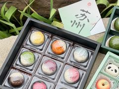 -稻香村(观前街店)
