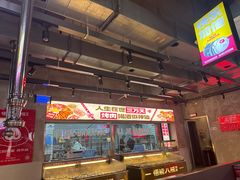 -悟能八戒烤肉自助(秦隆步行街店)