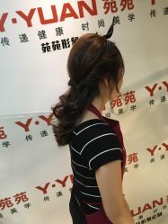 扎发-苑苑发型设计