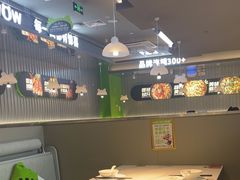 -蛙喔牛蛙(淮安吾悦店)