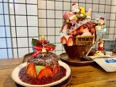 草莓圣诞树-WONDER ICE 萬得冰田(建設路总店)
