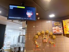 -麦当劳(大栅栏店)