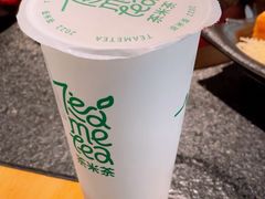 -湊湊火锅·茶憩(皇姑万象汇店)