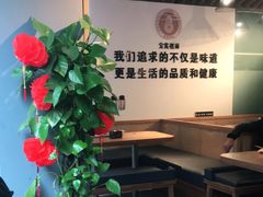 -宜宾燃面旗舰店