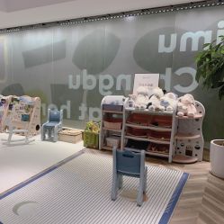-明宇集团·积木枝芽母婴健康管理中心(天府店)