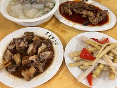 -荣生萝卜汤饭店