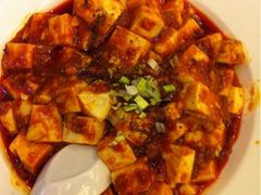 峨嵋豆腐-峨嵋酒家(地安门店)
