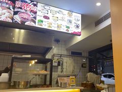 -金汤包(美专校街店)