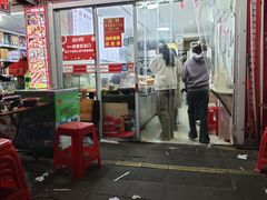 -小吴水煮(羊子巷店)
