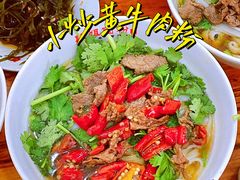 -肆姐面粉馆(坡子街店)