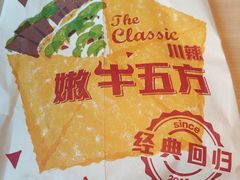 -肯德基(中华路店)