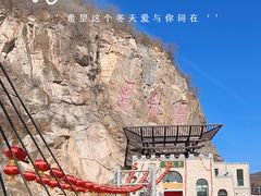 -黑龙潭风景区
