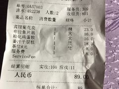 -番禺宾馆丽苑厅