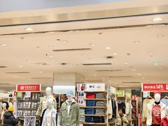 -优衣库(天津鲁能城购物中心店)