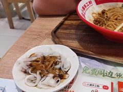 -小满手工粉(上海月星环球港店)