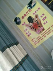 -归真美学颜究中心