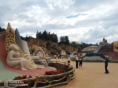 -彩色沙林风景区