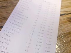 -邢氏老太太烤串(北兴街店)
