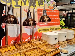 -火叮叮自助烤肉·现切牛肉(茂业店)