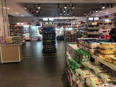 -乐天百货(环球中心店)