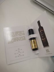 -RE调香室