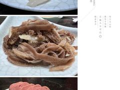 -洪长兴(云南南路店)