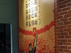 -钢管厂五区小郡肝串串香(南山店)