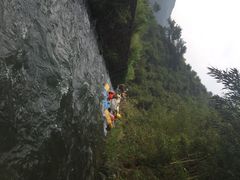 iphone_upload_pic-千岛湖王子谷漂流
