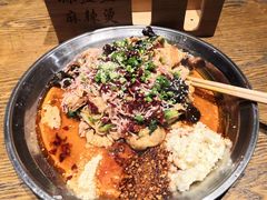 -辣盘盘麻辣烫(购物公园店)