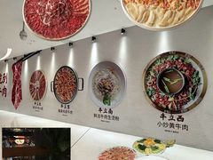 -沈阳铁西万象汇
