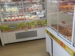 -味多美蛋糕(义和庄地铁店)