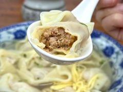 -217笋干馄饨