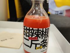 -YECLIP COFFEE黄色回形针咖啡