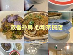 -福巷湘食小馆·猛火现炒(上海首店)