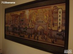 -东来顺饭庄(新源里店)